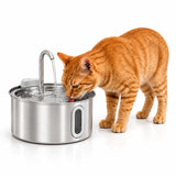 PawHut 2.5 L drikkefontæne til katte
